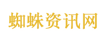 自称秋千坠亡女孩家属回应和解